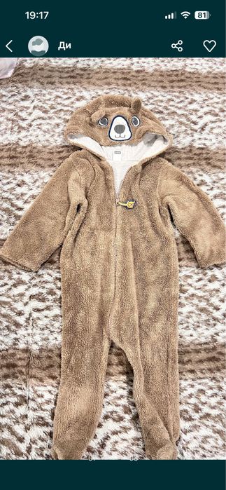 Продам комбенизоны на мальчика.