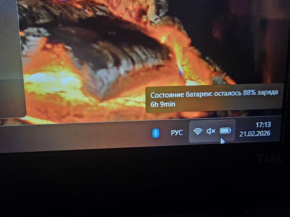 Lenovo ThinkPad T14s Gen2