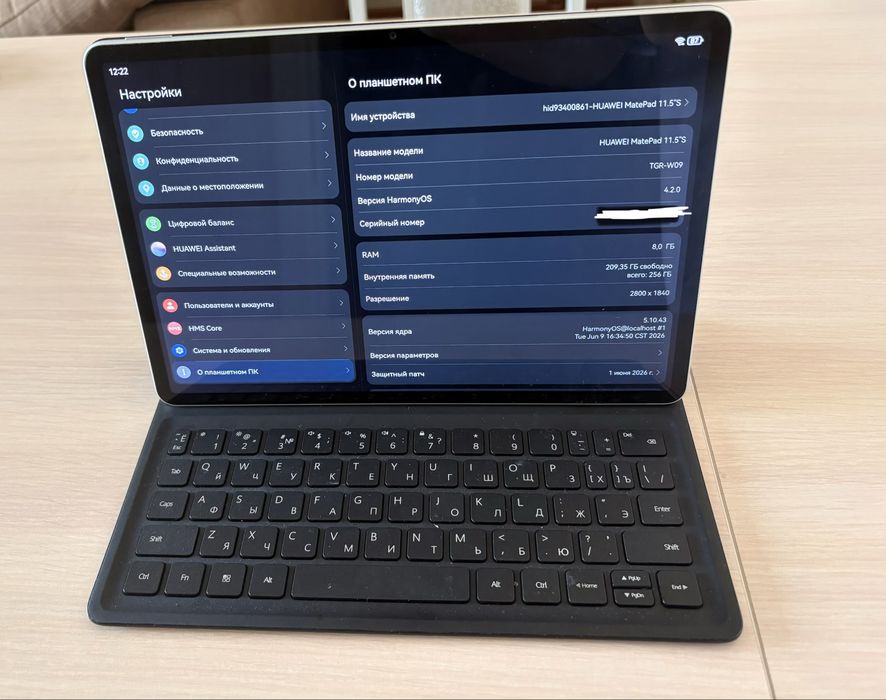 HUAWEI MatePad 11.5'S