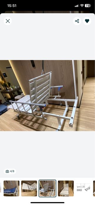 Кровать инвалидная срочно