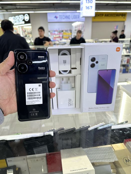 Redmi note 13 pro plus 5G. 12/512