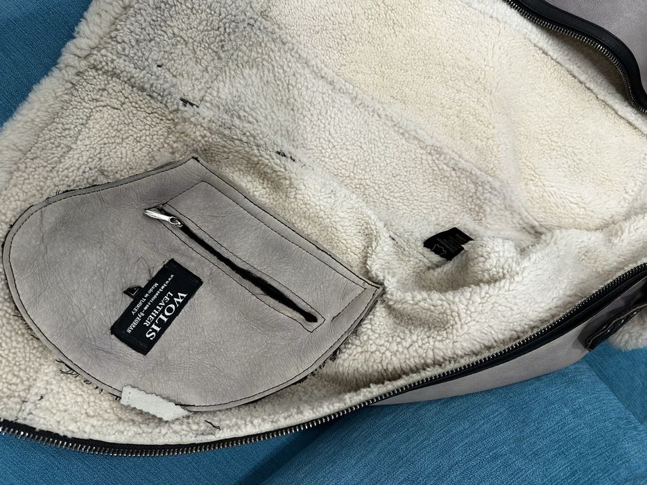 Дубленка мужская