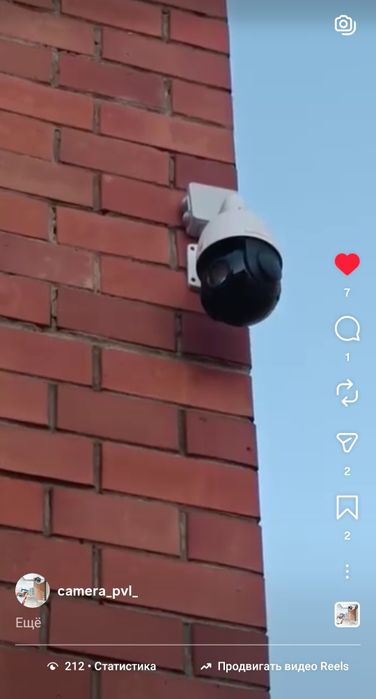 Установка видеонаблюдения