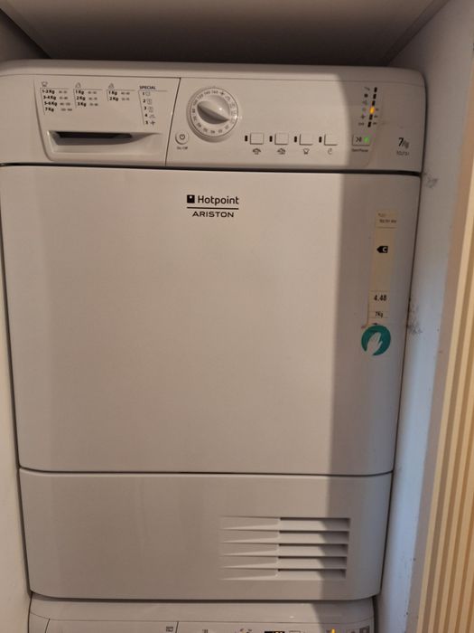 Пералня и Сушилня