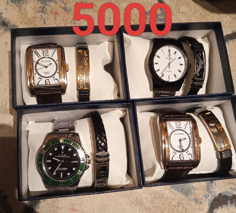 Часы мужские новые