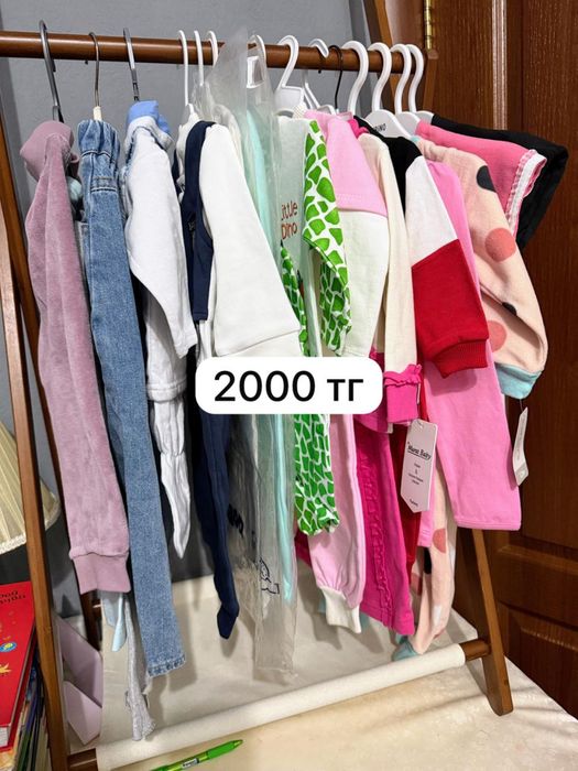 Распродаю новые детские вещи