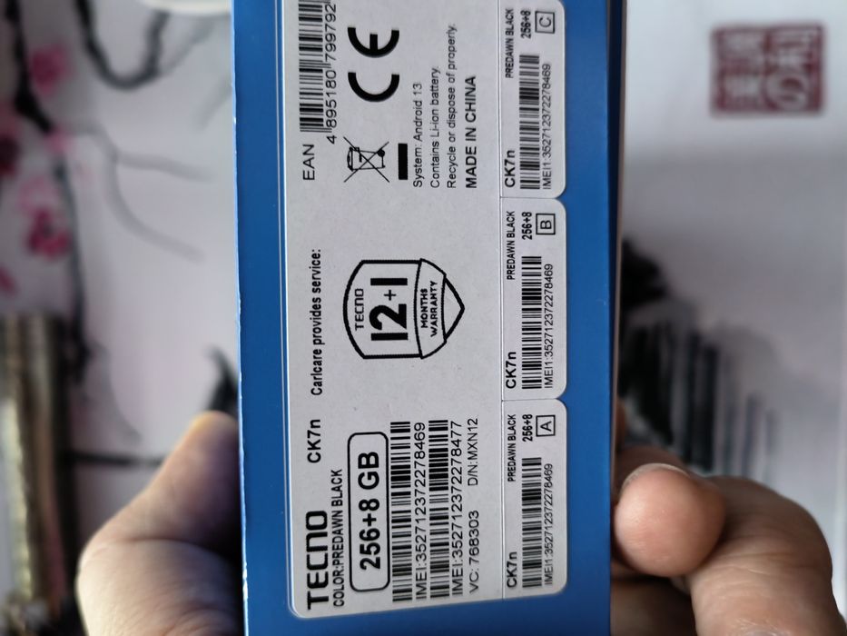 Продаю смартфон!