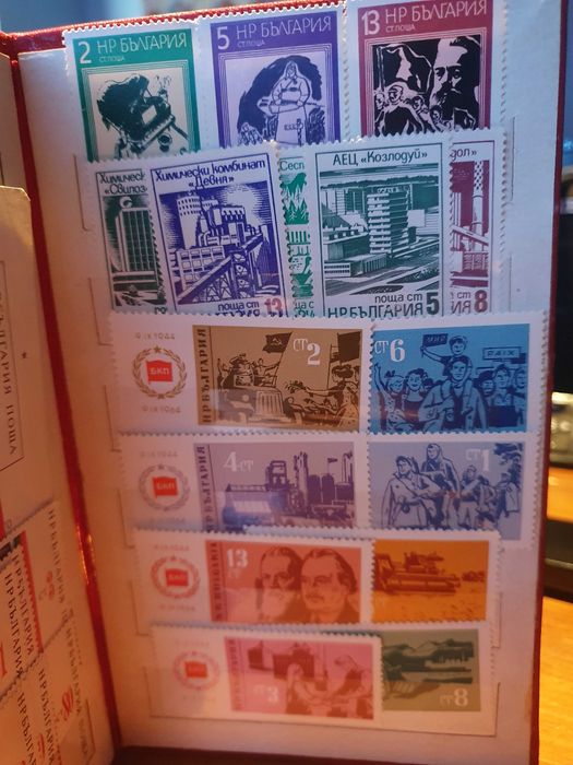Български марки в перфектно състояние