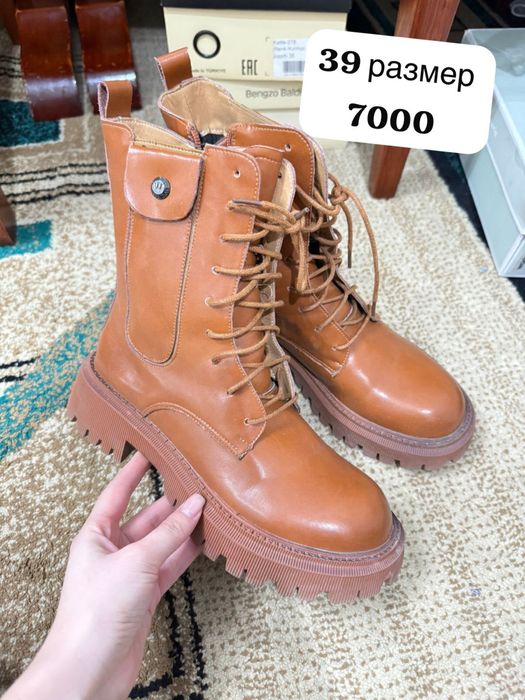 Продам женскую обувь