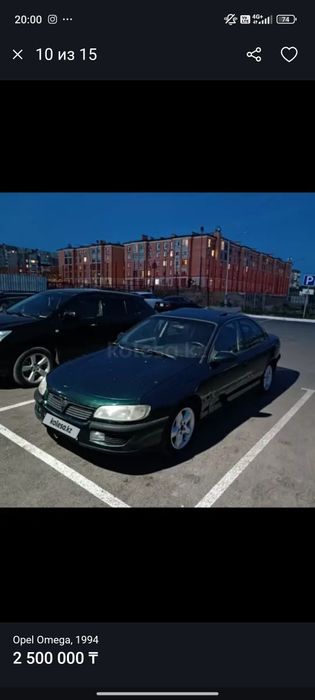 2.2 Opel Omega хороший автомобиль