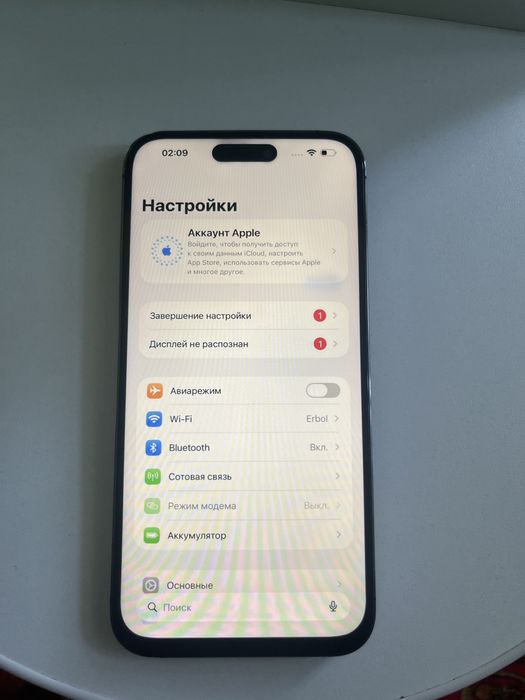 Айфон 14 про макс iPhone 14 pro max сатылады