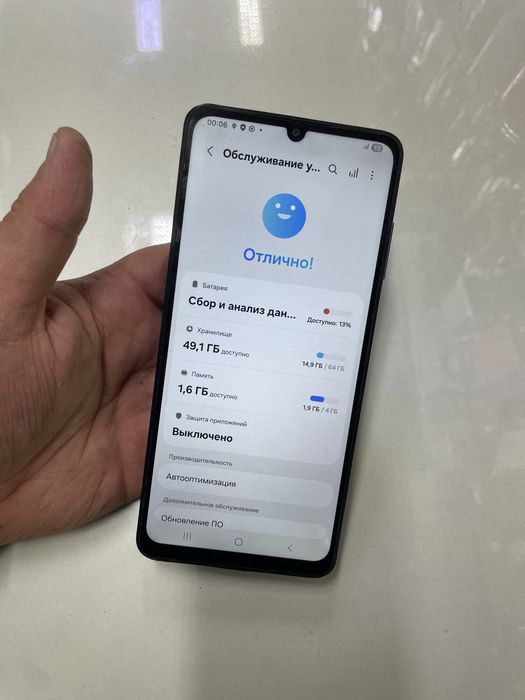 Samsung A06 (64GB) в идеальном состояний