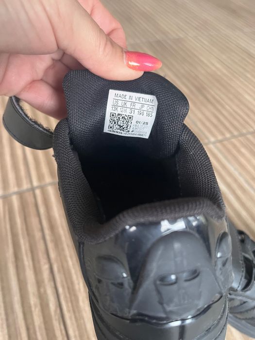 Детски маратонки