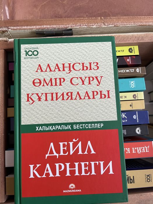 Жамбастары кең қыздарды мастурбациялау