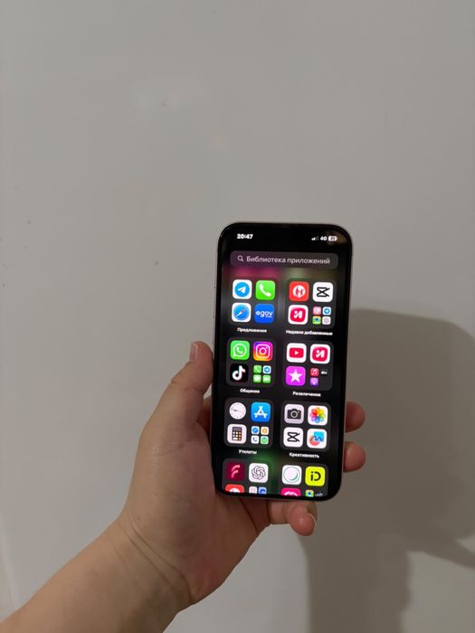 Iphone 15 128 gb