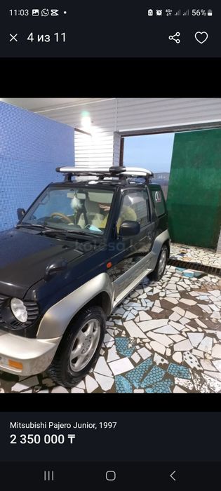 Митсубиси паджеро джуниор
