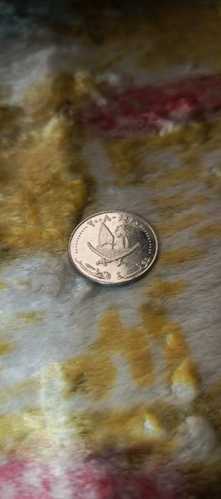 Qatar dirhami kolleksiyasi uchun