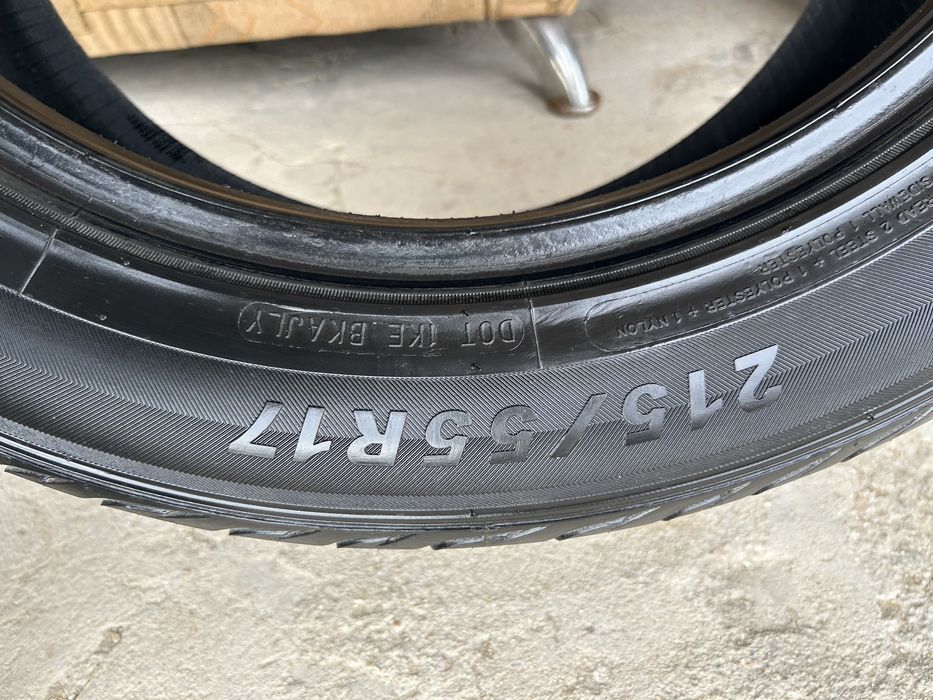 Покрышки R17, летние