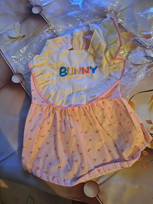 Куйлакча мушук ва итлар учун