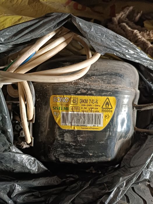 Компрессор для холодилника