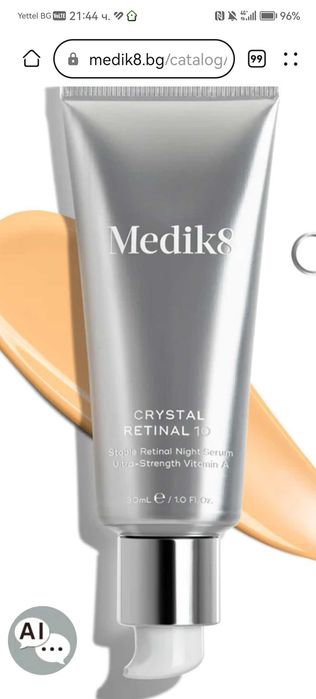 Medik8 crystal retinal 10
