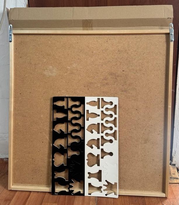 Шахмат қабырға тақтасы