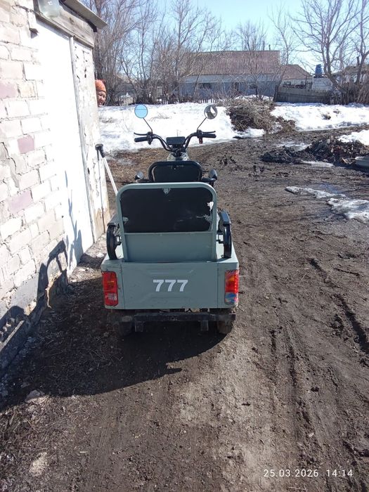 Сатылады состояние зың