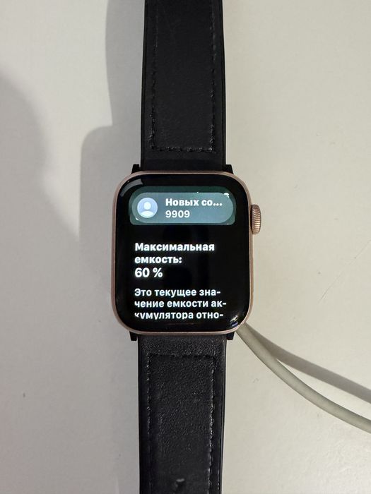 Apple Watch 4. 40 размер. Розовое золото. Алюминевые.