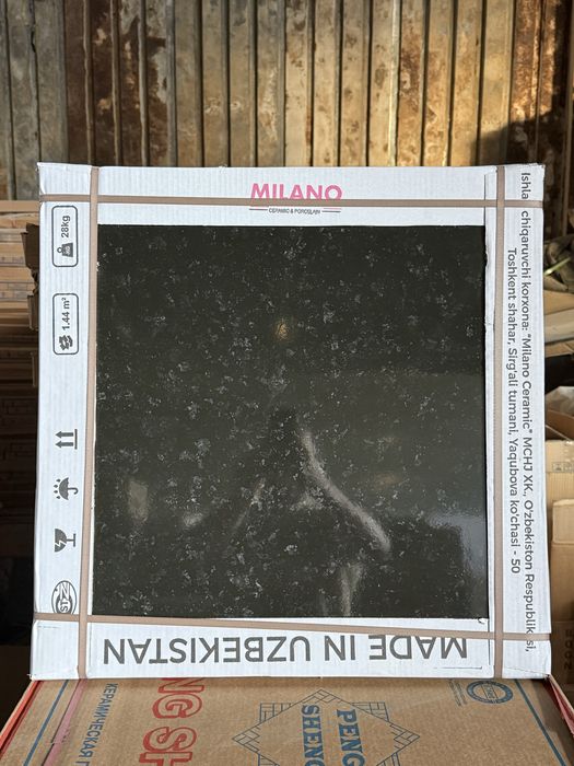 Чугунные ванны кафели оптом и в розницу