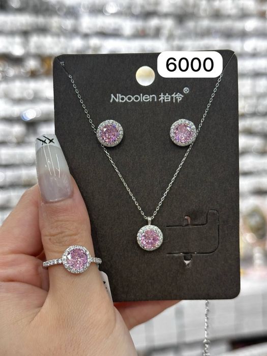 Комплект , медицинский сплав, не ржавеет!