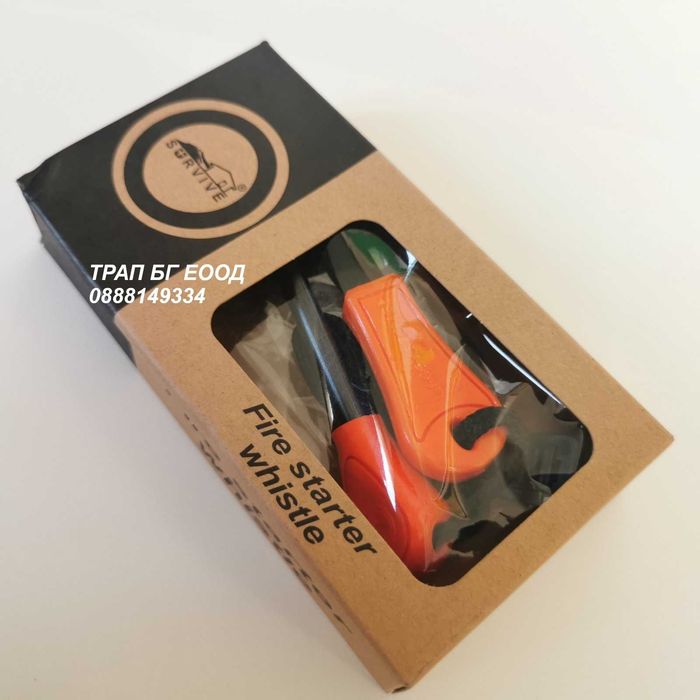 Огниво Regatta Магнезиева запалка със свирка за оцеляване