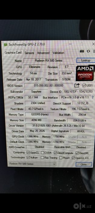 Budjetni Igravoy Keys DDR 4