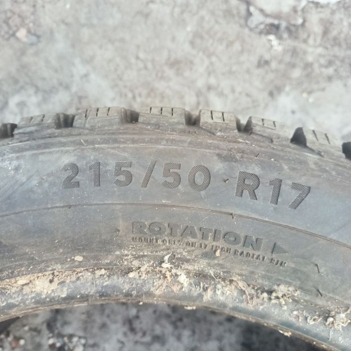 Продам один баллон на 17
