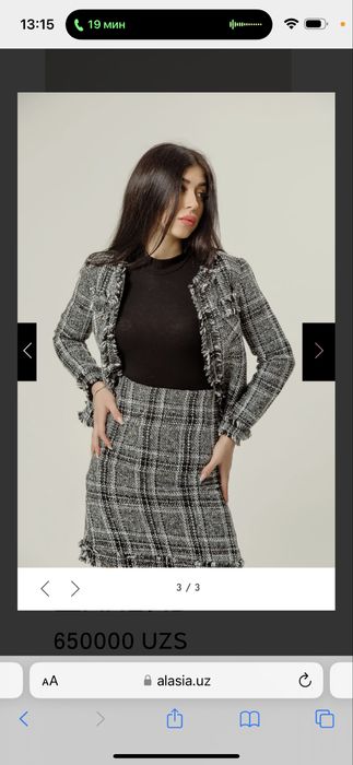 Принимаем заказы на пошив ОДЕЖДЫ! СПЕЦОДЕЖДА УНИФОРМА