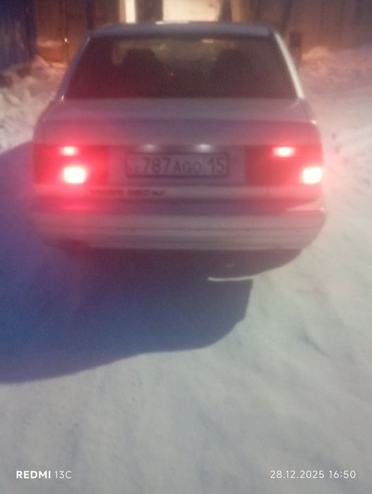 Продам находится в Явленке