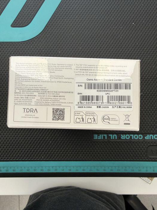 Dji osmo sction 4 SIGILATA
