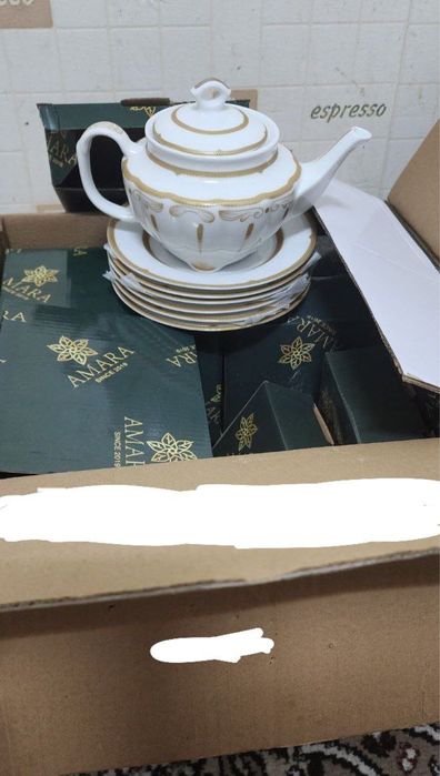 Пасуда для кухни