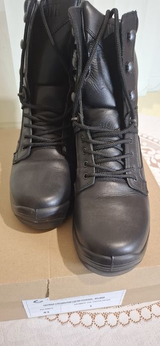 Мъжки кубинки размер 43