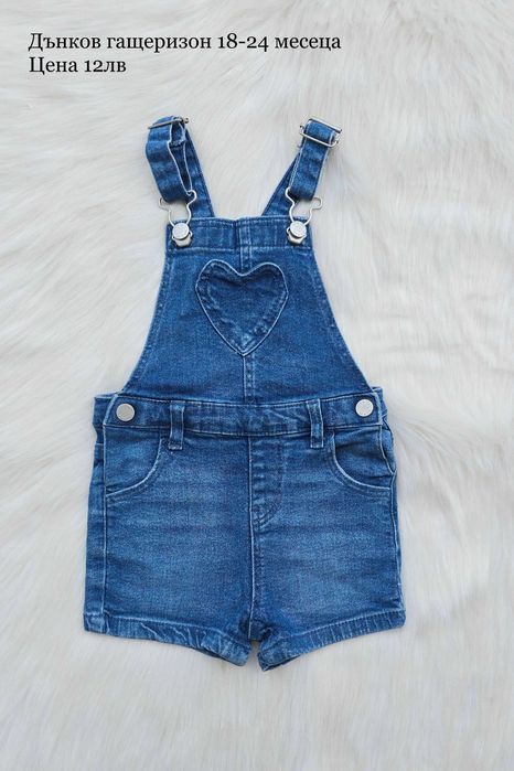 Дрехи за момиче 2-3 години