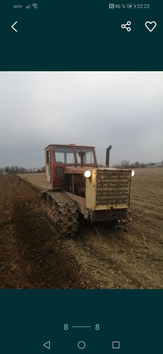 Дт т4 тез арада сатылады