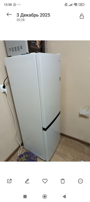 Холодильник новый