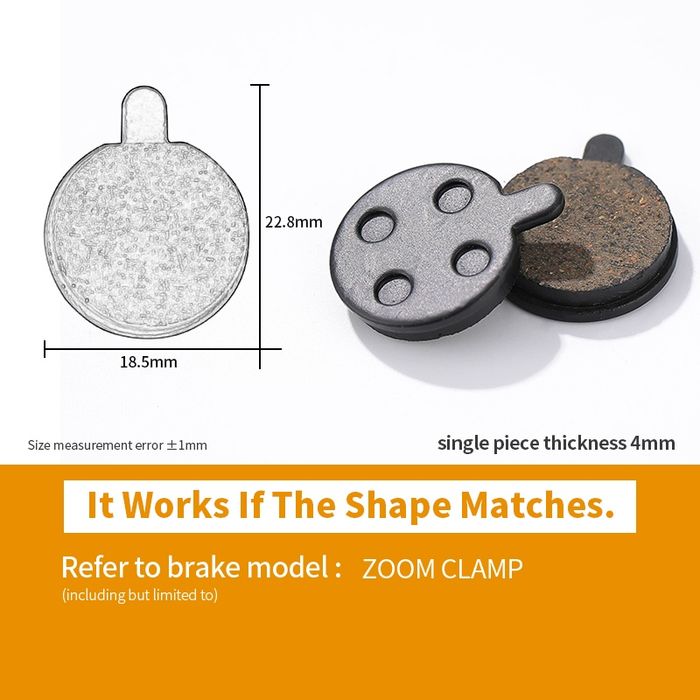 Накладки за тротинетка / велосипед