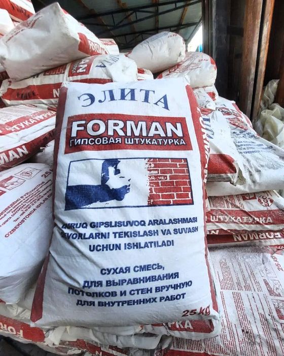 Rotband elita ,элита shpaklevka ishlab chiqaruvchidan do