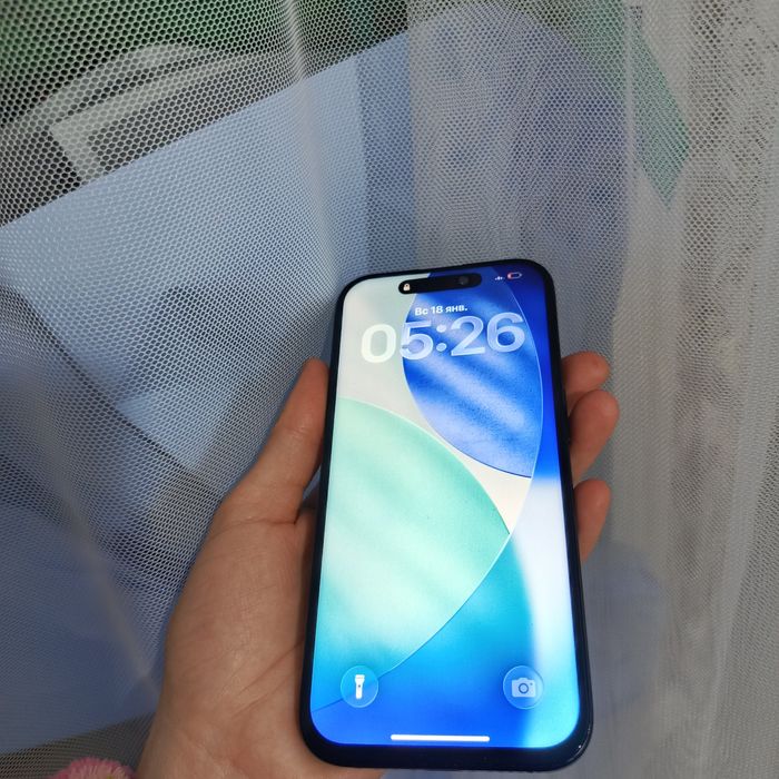 СРОЧНО Айфон 15 ПРО 256 ГБ Iphone 15