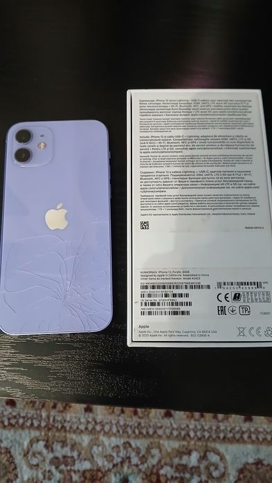 Айфон 12 в отличном состоянии