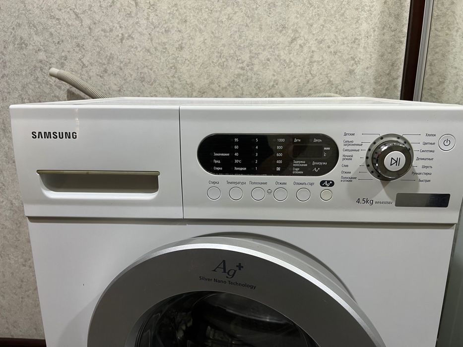 Стиральная машина Samsung WF6450S6V, 4.5 кг