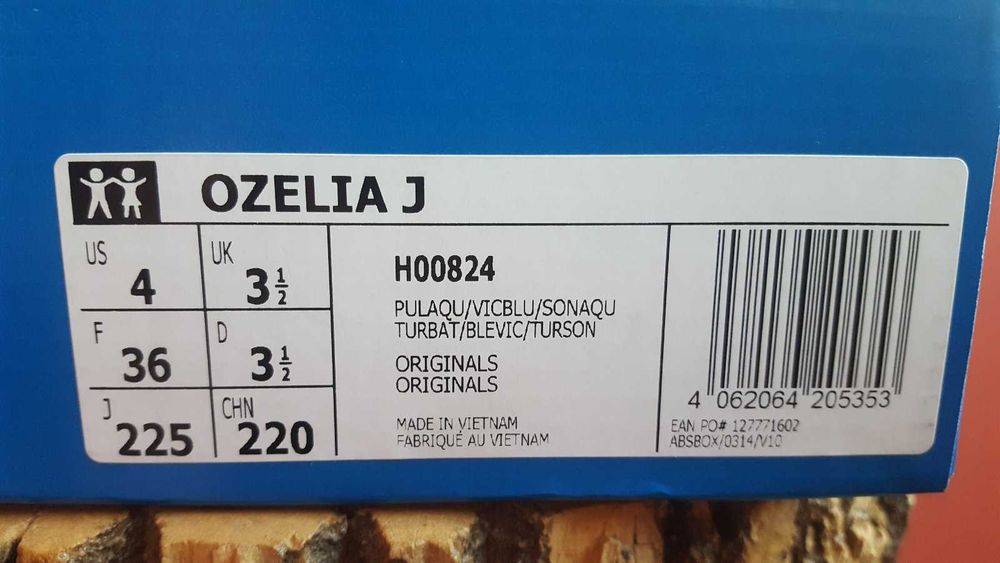 Adidas Ozelia - дамски маратонки