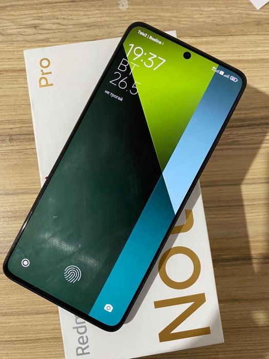 Редми ноте 13про 5g