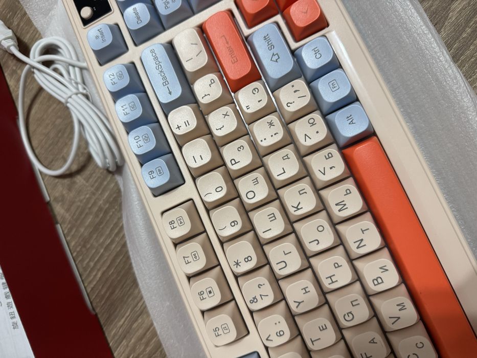 Новая клавиатура