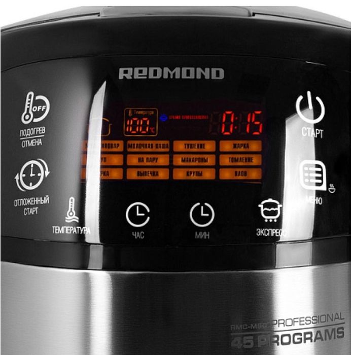 Мультиварка Redmond RMC-M90